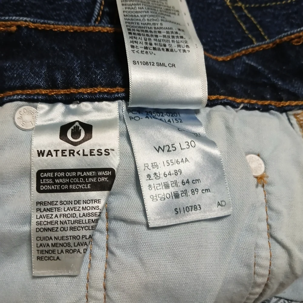 Levi's‎ Women's Skinny Jeans in Deep Indigo